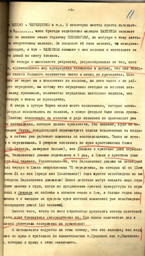 1933_18_4